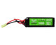 Valken 11.1v 1600mAh Split LiPo Airsoft Battery (48207) Valken 11.1v 1600mAh Split LiPo Airsoft Battery (48207)